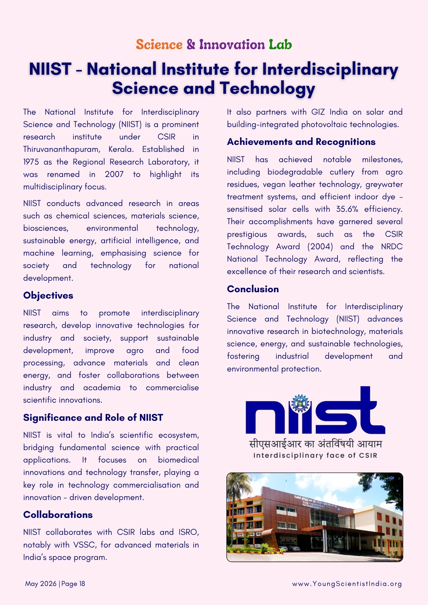 NIIST - National Institute for Interdisciplinary Science and Technology